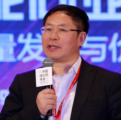 From Poor Farmer's Son to Billionaire: Wang Wenjing's Business Journey